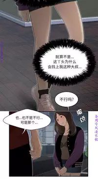 性爱百分百 完结 【中文】