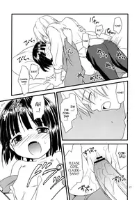 (COMIC1☆2) [Rotary Engine (Kannazuki Motofumi)] Ikoku Meirou no Nippon Ningyou | A Japanese Doll in a Foreign Labyrinth (Ikoku Meiro no Croisée) [English] {Dame!trans}