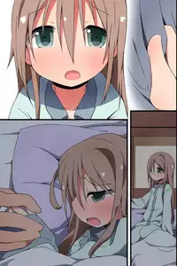 [MC] Saimin ~ Shimai Donburi