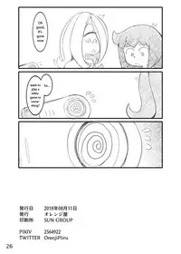 [Orenjiya (Orenji)] Movie Night (Little Witch Academia) [English] [Digital]