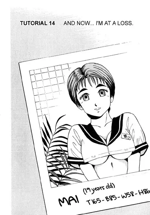 Kyoukasho ni Nai!V2 - CH14