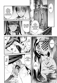 [Tuna Empire] Island Vol.2 (English)[SaHa]