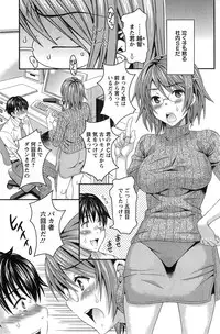 Action Pizazz Special 2014-12