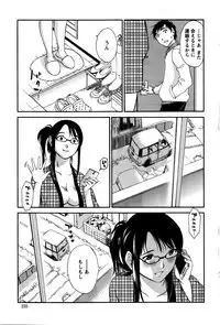 Action Pizazz Special 2016-02