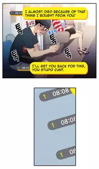 [ I Wonsik] Sweet Guy Ch.1-56 (English) (YoManga) (Ongoing)