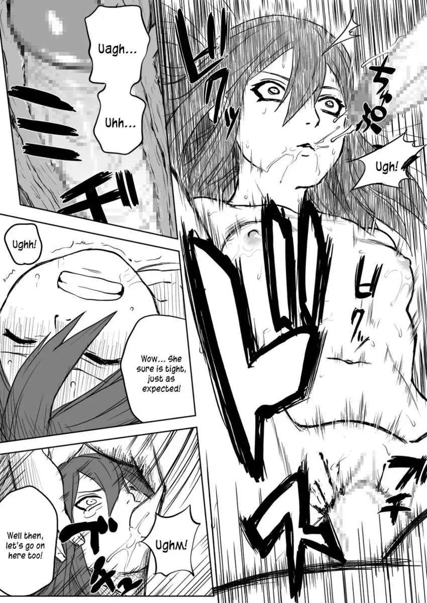 Ninja Dependence Vol.2.5