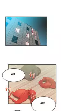 My Office Ch.1-42 (English) (Ongoing)