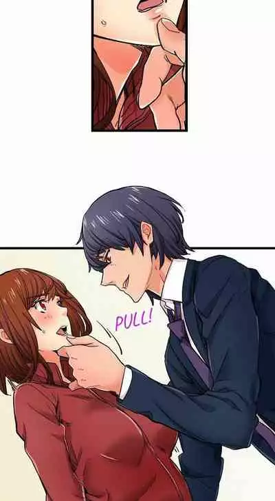 [OUMA] Just the Tip Inside is Not Sex Ch.36/36 [English] Completed