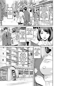 [Hara Shigeyuki] Kaisha de Iroiro | Gettin' Busy at the Office [English] {Tadanohito}