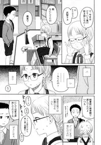 [Higashiyama Show] Japanese Preteen Suite