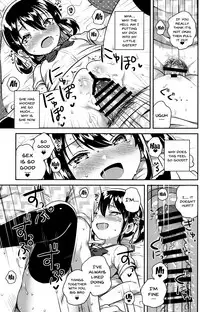 (COMIC1☆14) [squeezecandyheaven (Ichihaya)] Imouto wa Genius | My Little Sister Is a Genius [English] {Doujins.com}