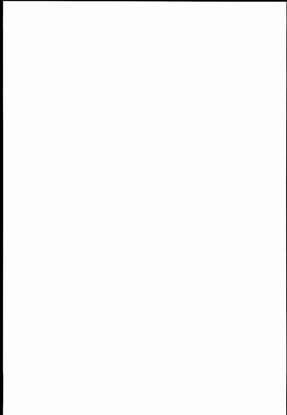 Tokyo Charisma Koushuu Benjo 3