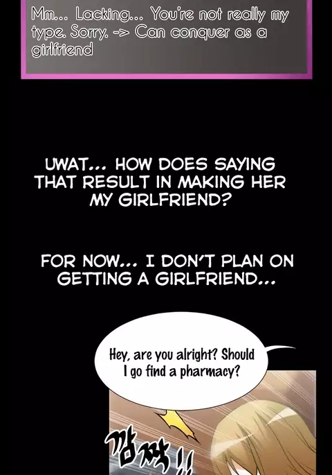 Love Parameter Ch.1-67