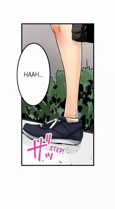 [OUMA] Just the Tip Inside is Not Sex Ch.36/36 [English] Completed