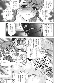 [Hino Toshiyuki] hitozuma koukai shokei