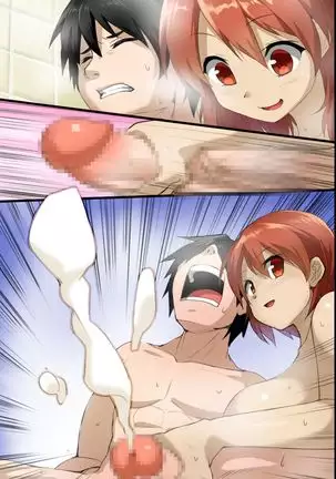 Osanajimi to 3P Otomari ~Kiseisaki wa Oyako Harem~