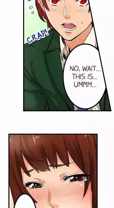 [OUMA] Just the Tip Inside is Not Sex Ch.36/36 [English] Completed