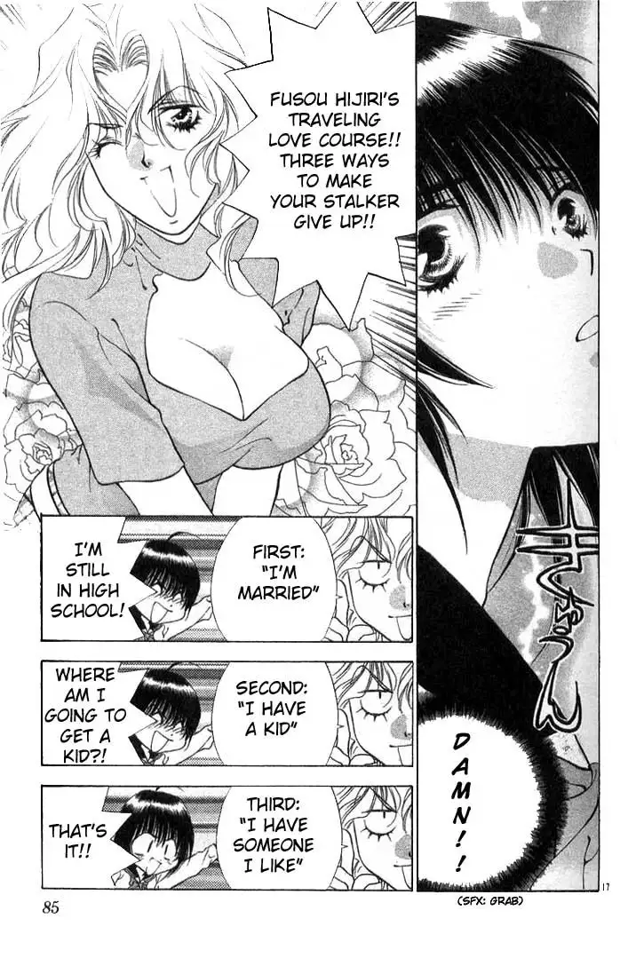 Girls Saurus V2 - CH8