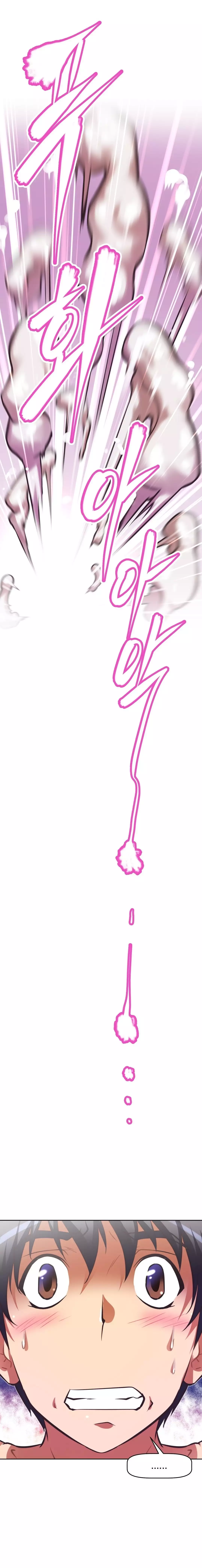 Brawling Go Ch.76-108