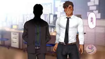 [Danzi Engine (Shiba Yuuji)] Umibe no Omega [Chinese]