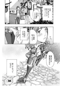 COMIC Penguin Club 2017-05 [Digital]