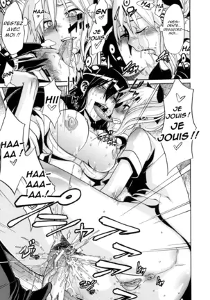 Sarashi Ai + Ero ha Bungaku Sarashi Ai Gaiden