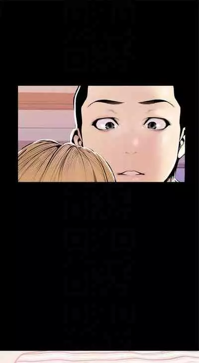 （週1）美麗新世界 1-73 中文翻譯 （更新中）