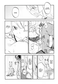 (Kouroumu 8) [Shironegiya (miya9)] NTR crisis (Touhou Project) [English] [CGrascal]