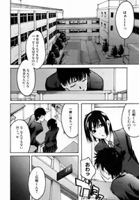 COMIC AUN 2007-01 Vol. 128