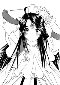 (C64) [Studio Wallaby (Bonehead)] Skuld Lesson 2 (Ah! My Goddess)