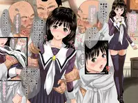 [TCL ART 178-2] case 23 (I"s) [Digital]