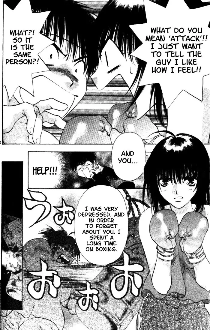 Girls Saurus V1 - CH1