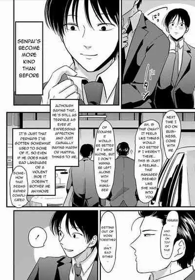 [Harada] Suki na Hito Hodo [English] {melty, rioshiny}