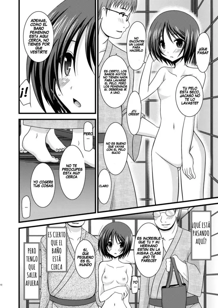 Roshutsu Shoujo Yuugi Ni | Exhibitionist Girl's Play 2