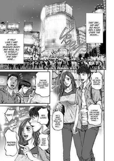 Seisyoku Dance Hitodzuma no chitsueki ni mamirete