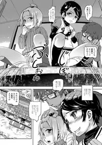 COMIC Mate Legend Vol. 20 2018-04 [Digital]