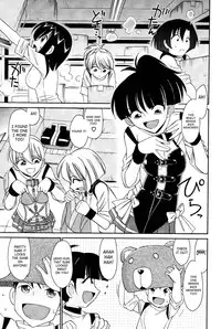 [Charlie Nishinaka] Cheers! 12 Ch. 94-96 [English] [SaHa]