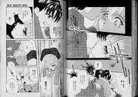 [Anthology] Boy Meets Boy Vol. 1