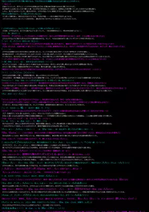 magica madoka 2 haa haa cg syu