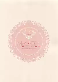 (HaruCC19) [zatta (tomose)] Maid Rin (Free!)