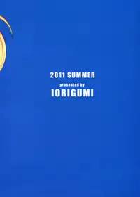 (C80) [Iorigumi (Tokita Arumi)] Time Limit Love (THE iDOLM@STER)