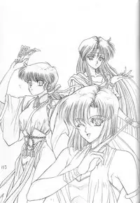 (C49) [St. Different (Yoshizane Akihiro)] REVENGE (Megami Tengoku)