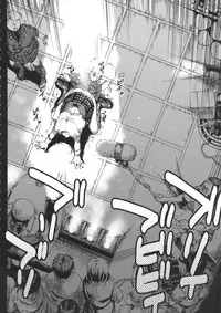 (C88) [AMEYAMA TELEGRAPH (Ameyama Denshin)] Ikaruga Noa no Idol Haisetsu Lesson (Jou)