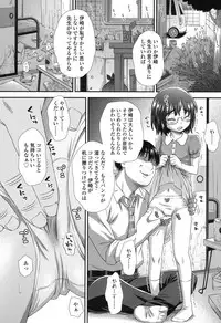 COMIC LO 2017-10 [Digital]