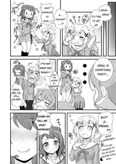 [Studio A' (Ayama Yuiya)] Chomamama! (BanG Dream!) [English] [Uselessbian Translations] [Digital]