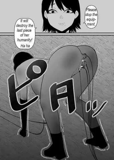 Ushi ni Natta | Turned into a cow.