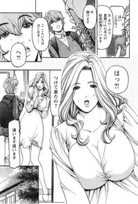 Action Pizazz DX 2014-04