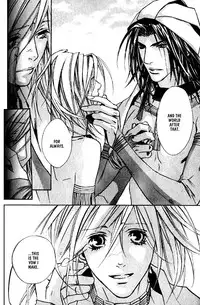 [Kazusa Takashima] Wild Rock [English]