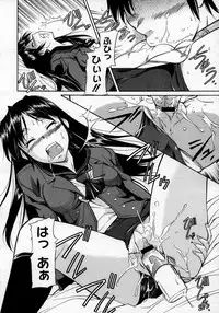 COMIC Megastore H 2007-06