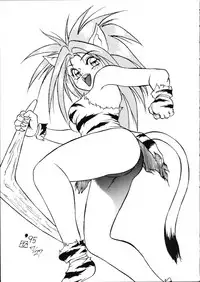 (C48) [Baraque Goya (Various)] Majyokko Spirits 2 (Various)